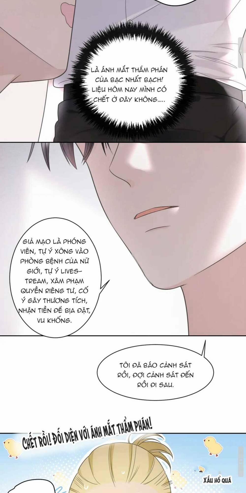 Vợ Ảnh Đế Lại Phá Hỏng Showbiz 3 trang 19