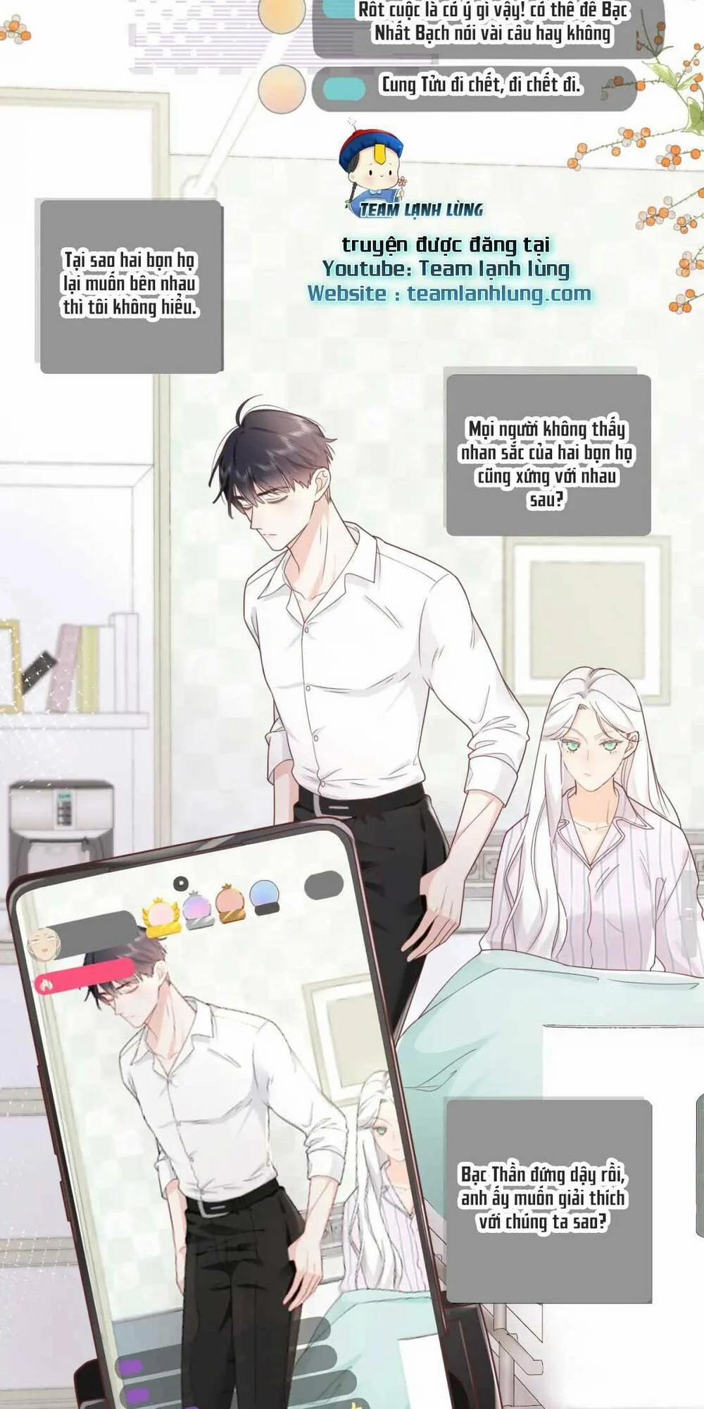 Vợ Ảnh Đế Lại Phá Hỏng Showbiz 3 trang 3