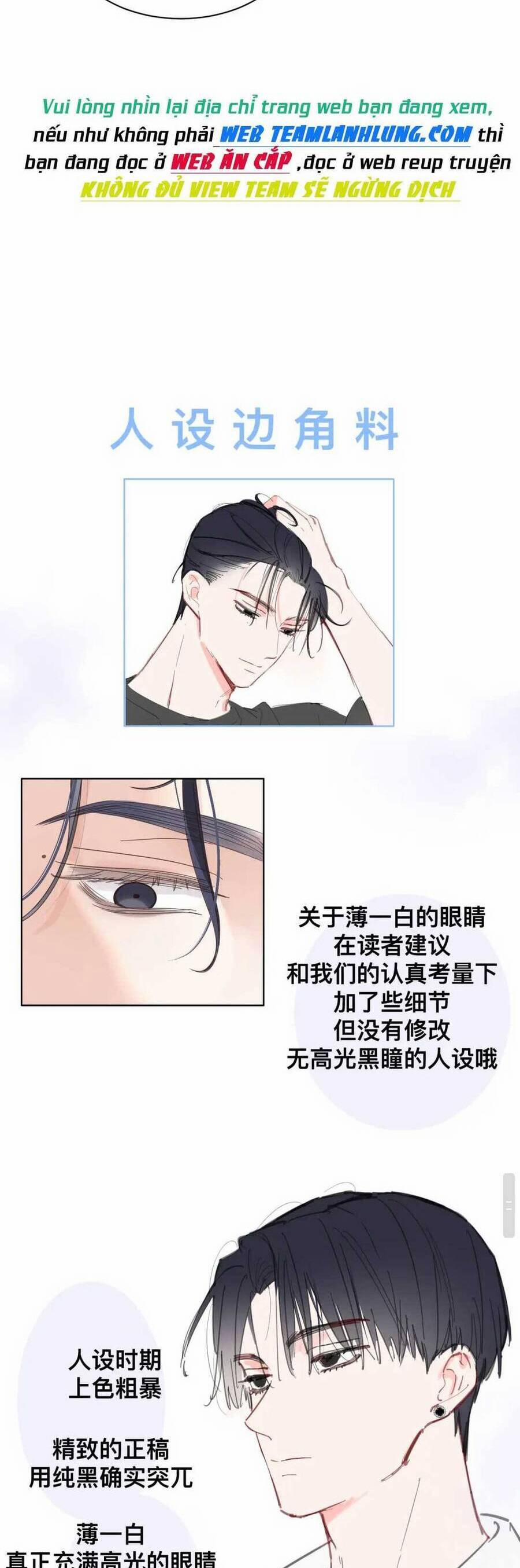 Vợ Ảnh Đế Lại Phá Hỏng Showbiz 6 trang 20