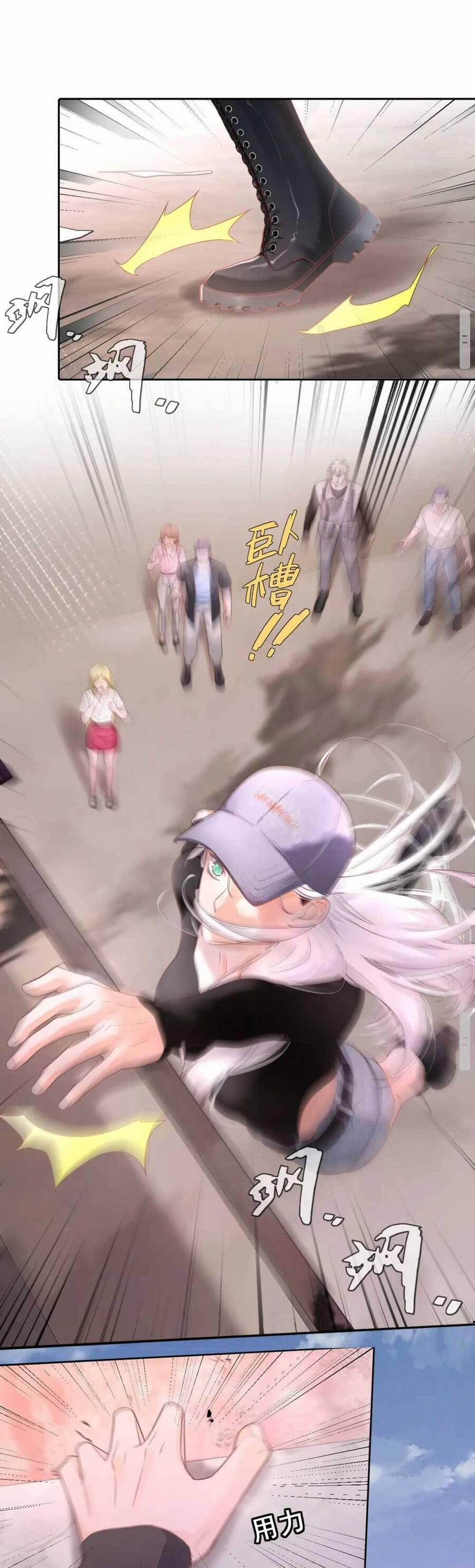 Vợ Ảnh Đế Lại Phá Hỏng Showbiz 6 trang 7