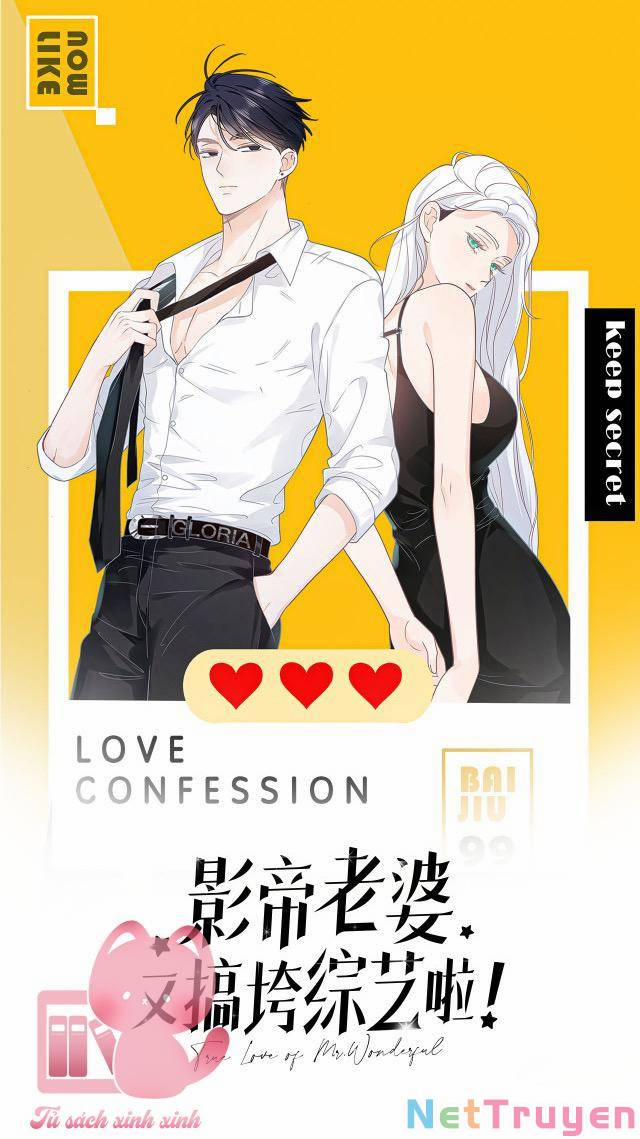 Vợ Ảnh Đế Lại Phá Hỏng Showbiz 9 trang 1