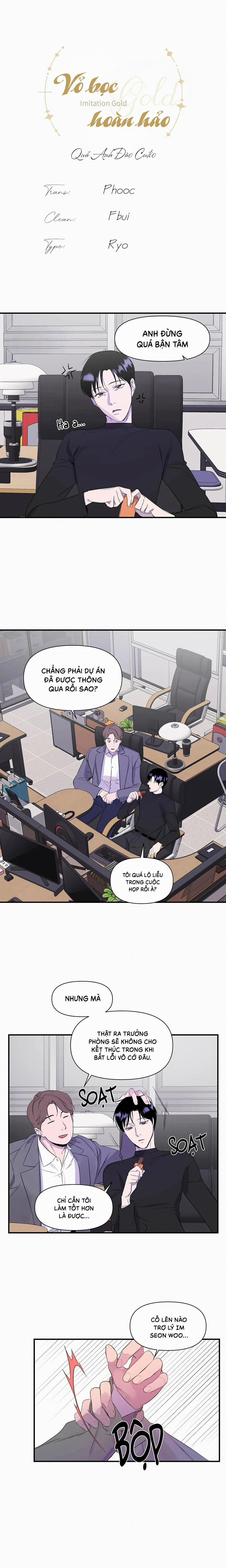 Vỏ Bọc Hoàn Hảo 4 trang 0