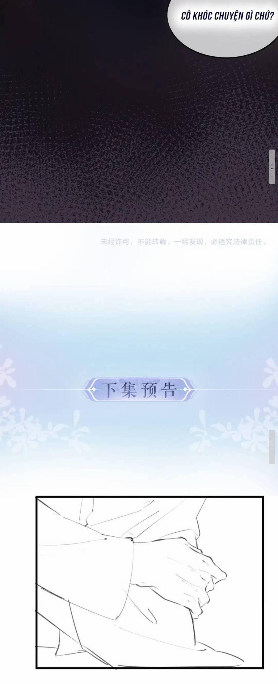 Vợ Chồng Đỉnh Lưu Có Chút Ngọt Ngào 10 trang 25