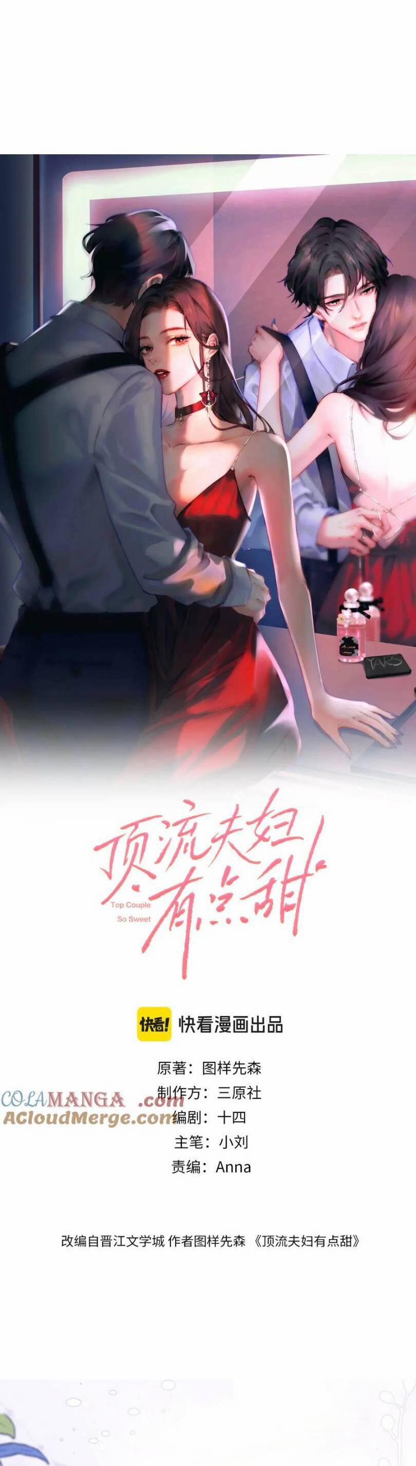 Vợ Chồng Đỉnh Lưu Có Chút Ngọt Ngào 100 trang 2