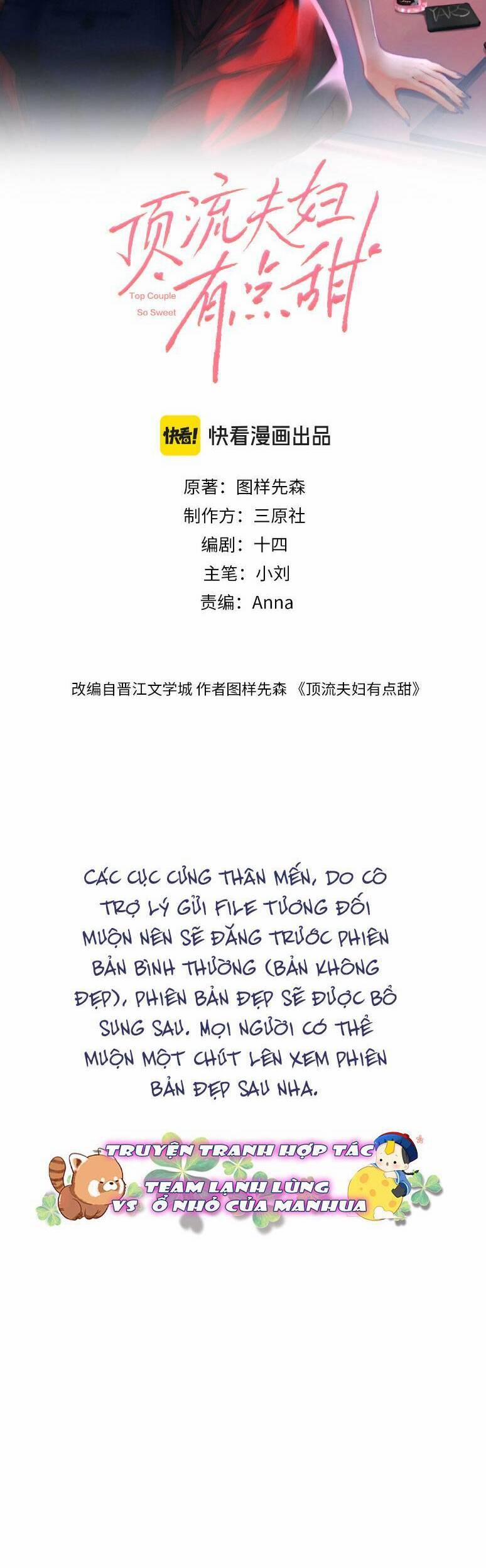 Vợ Chồng Đỉnh Lưu Có Chút Ngọt Ngào 103 trang 2