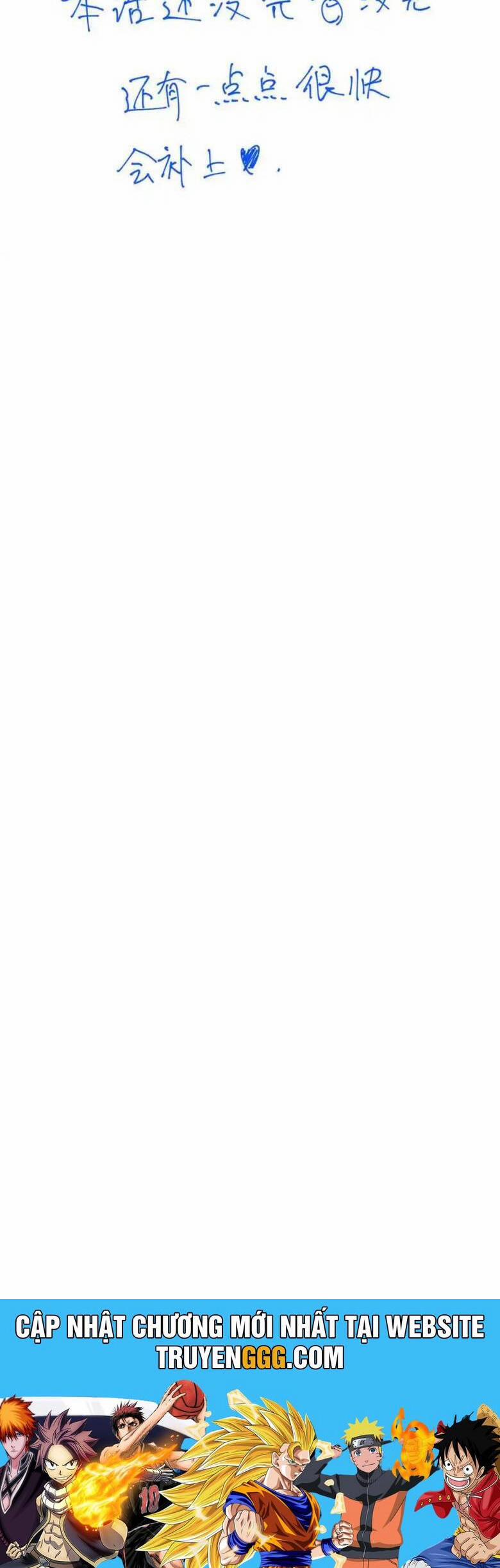 Vợ Chồng Đỉnh Lưu Có Chút Ngọt Ngào 108 trang 14