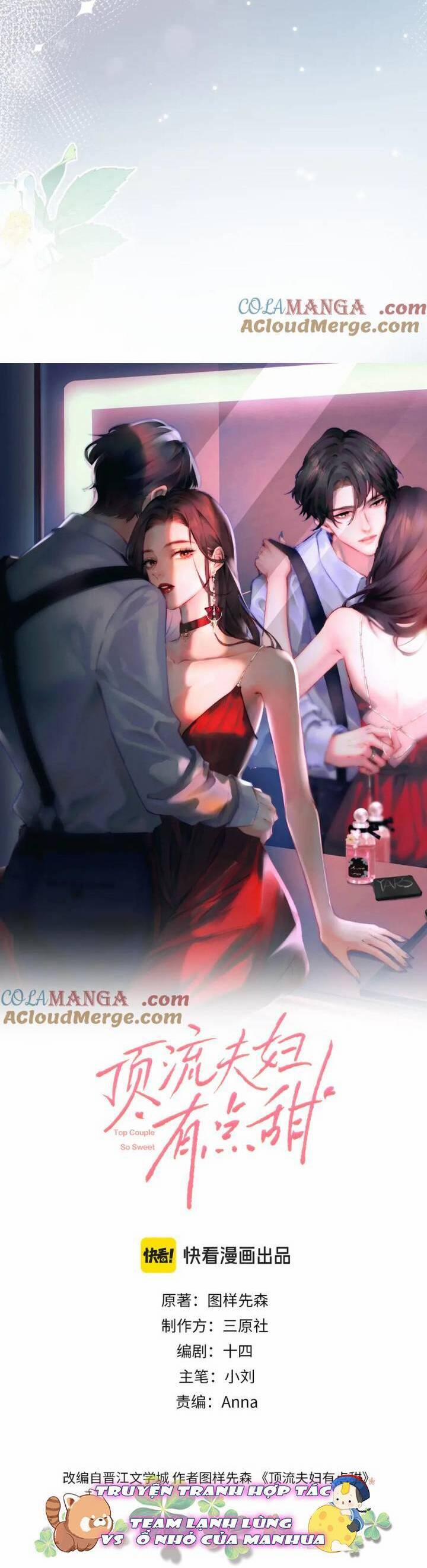 Vợ Chồng Đỉnh Lưu Có Chút Ngọt Ngào 110 trang 2