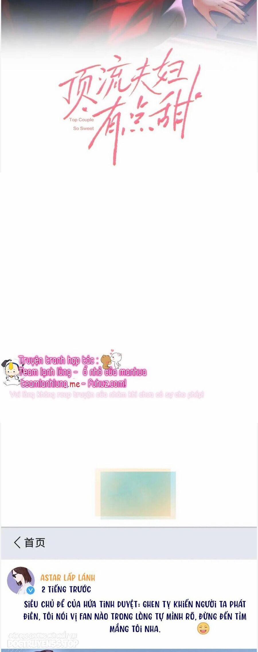 Vợ Chồng Đỉnh Lưu Có Chút Ngọt Ngào 43 trang 6