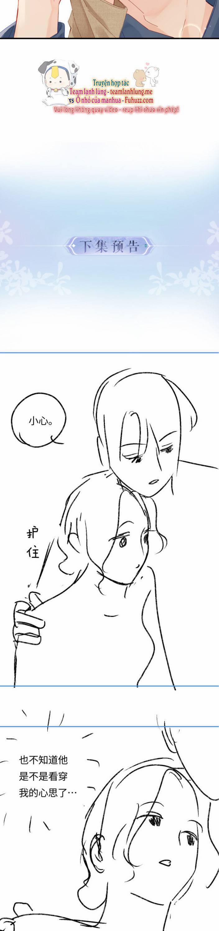 Vợ Chồng Đỉnh Lưu Có Chút Ngọt Ngào 51 trang 18