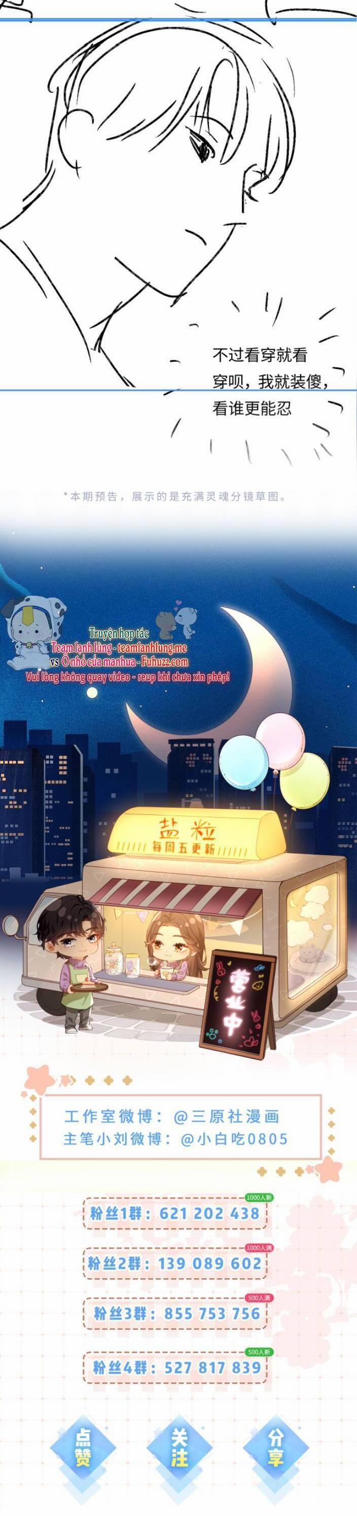 Vợ Chồng Đỉnh Lưu Có Chút Ngọt Ngào 51 trang 19