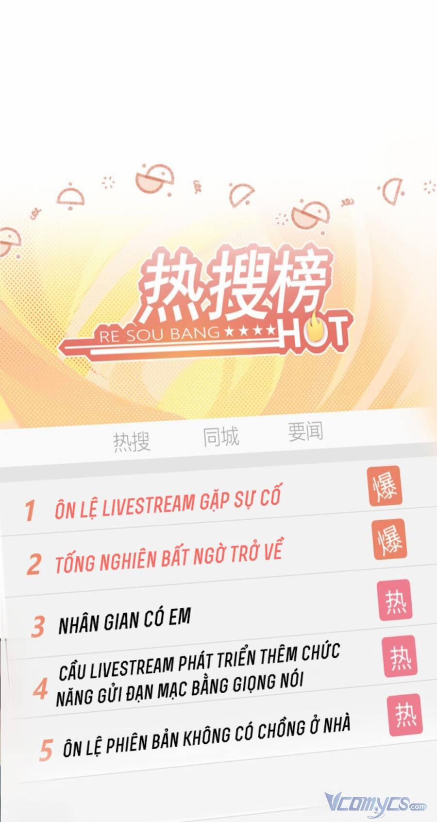 Vợ Chồng Đỉnh Lưu Có Chút Ngọt Ngào 6 trang 5