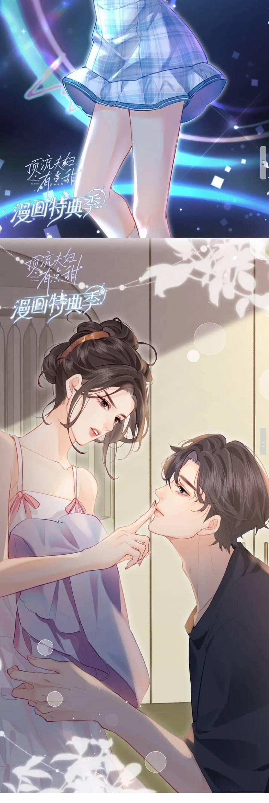 Vợ Chồng Đỉnh Lưu Có Chút Ngọt Ngào 62 trang 16