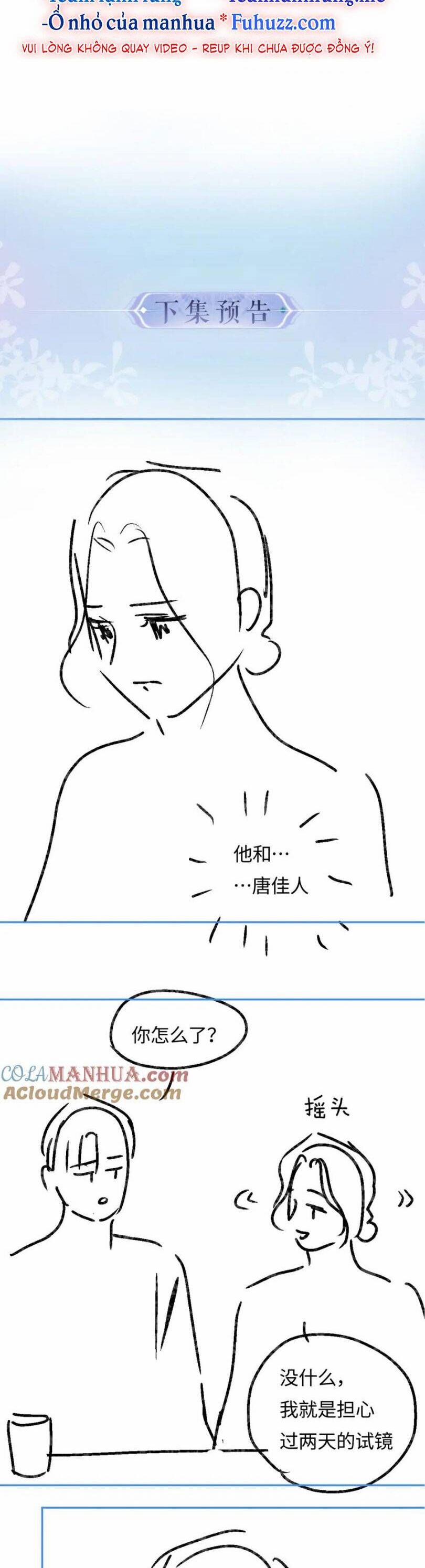 Vợ Chồng Đỉnh Lưu Có Chút Ngọt Ngào 63 trang 25