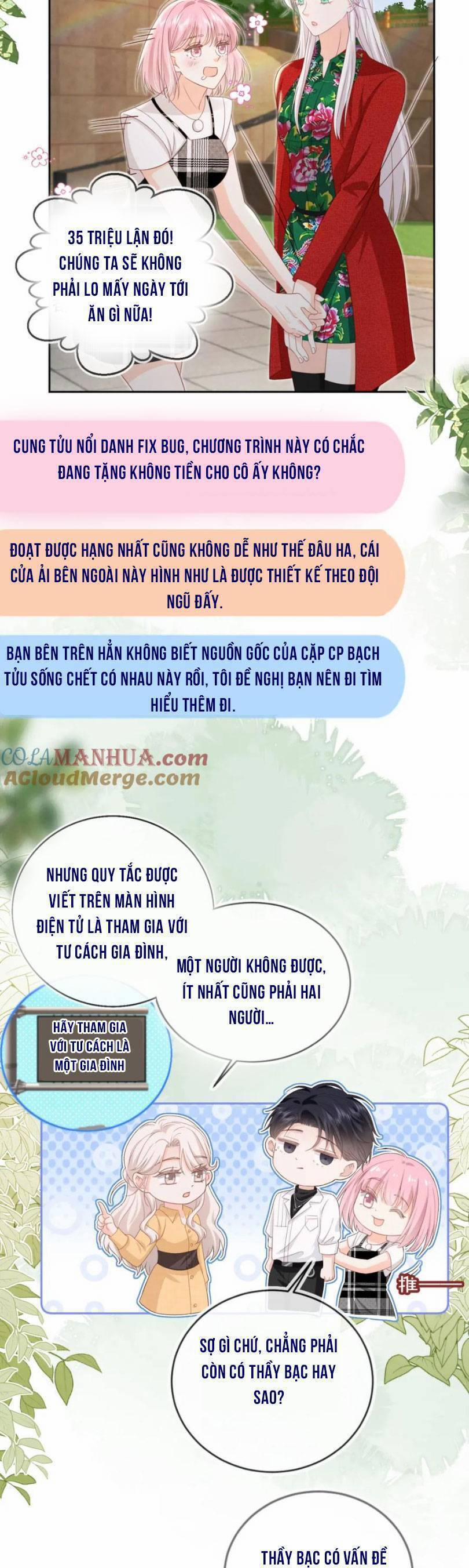 Vợ Chồng Đỉnh Lưu Có Chút Ngọt Ngào 67 trang 1