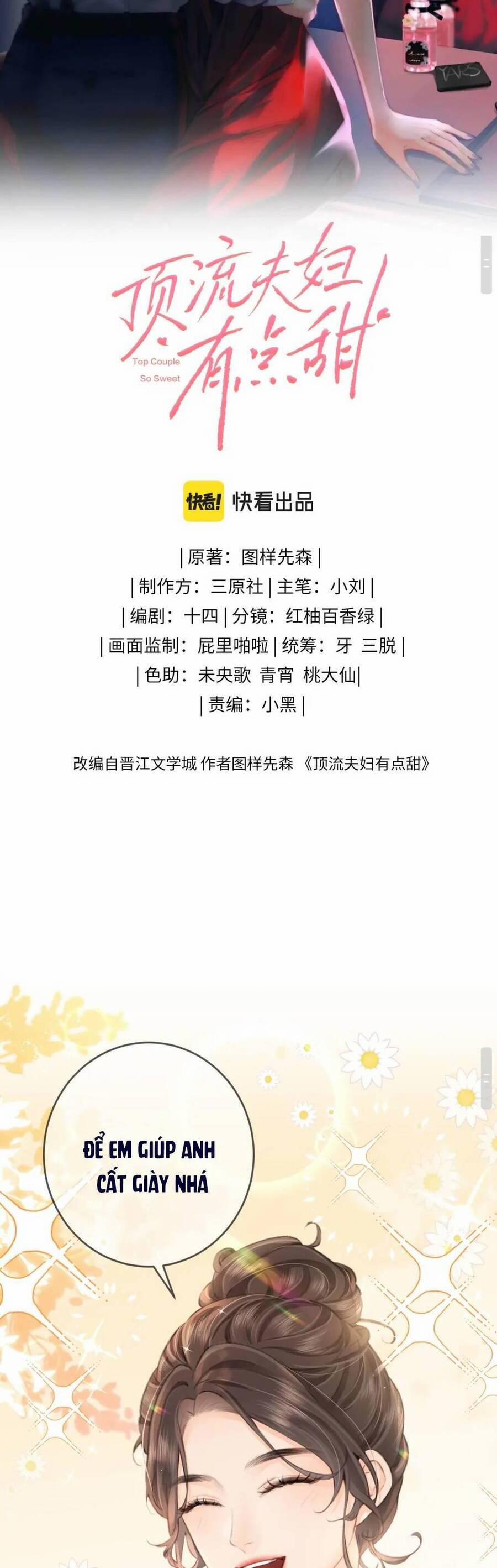 Vợ Chồng Đỉnh Lưu Có Chút Ngọt Ngào 7 trang 3