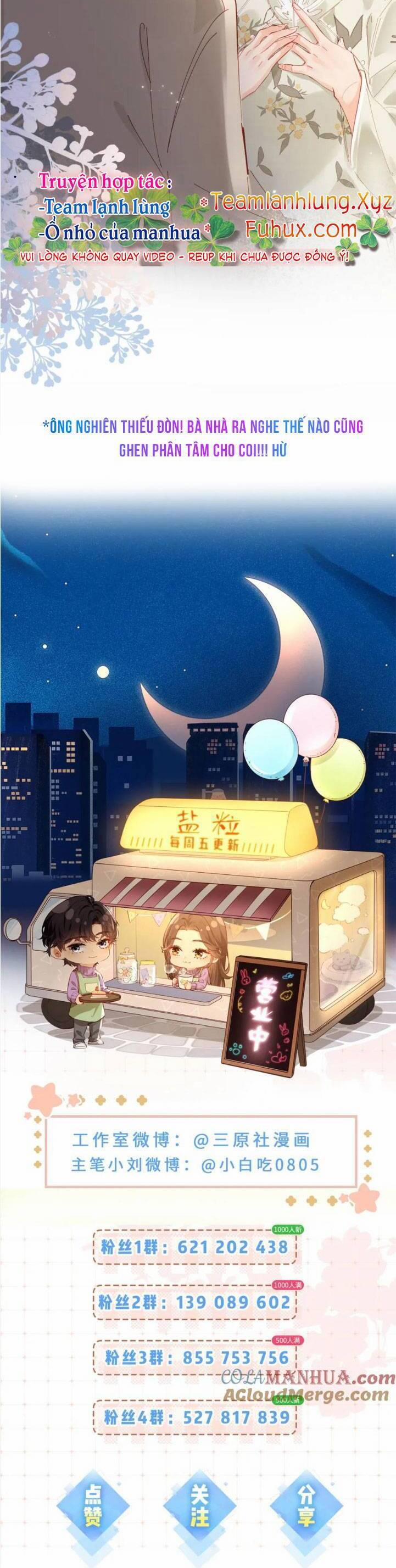 Vợ Chồng Đỉnh Lưu Có Chút Ngọt Ngào 70 trang 18