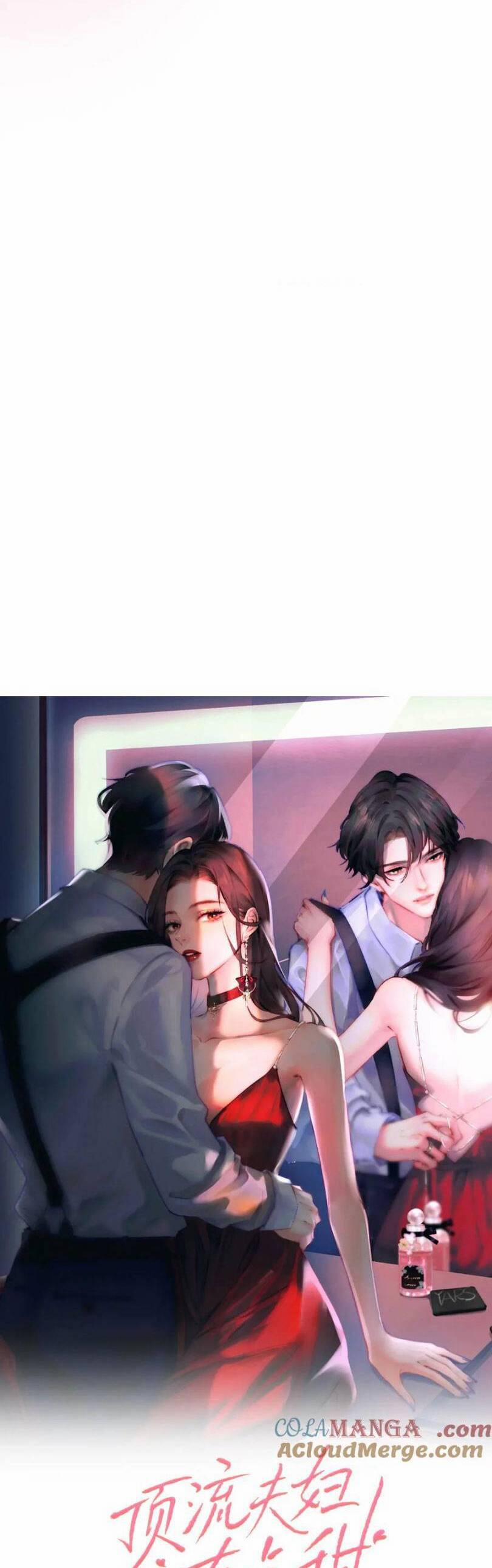 Vợ Chồng Đỉnh Lưu Có Chút Ngọt Ngào 84 trang 1