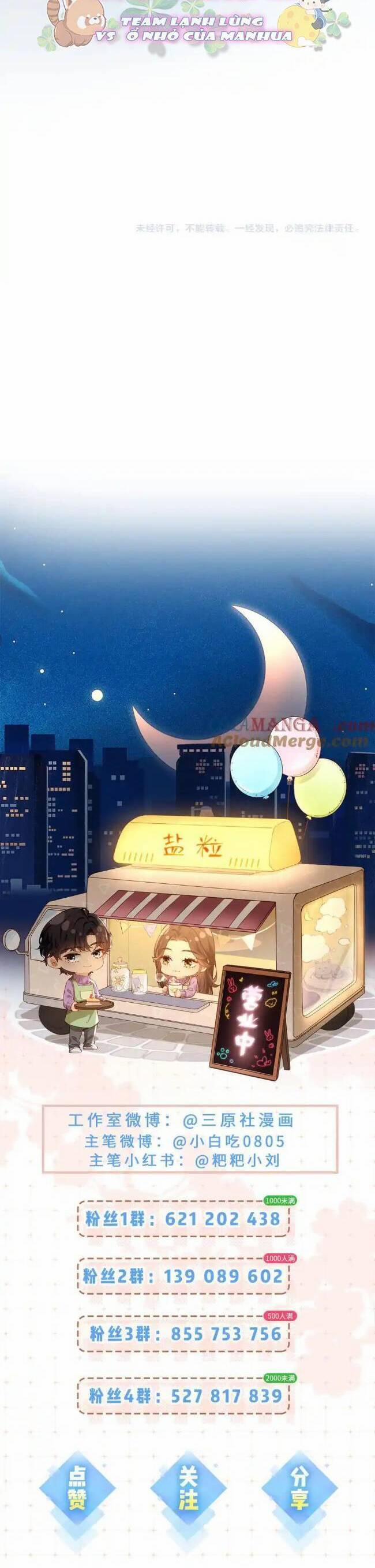 Vợ Chồng Đỉnh Lưu Có Chút Ngọt Ngào 90 trang 19