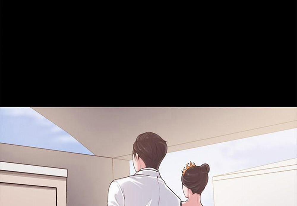 Vợ Chồng Mới Cưới 1 trang 1