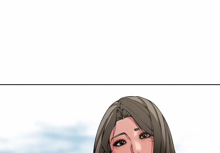 Vợ Chồng Mới Cưới 16 trang 0