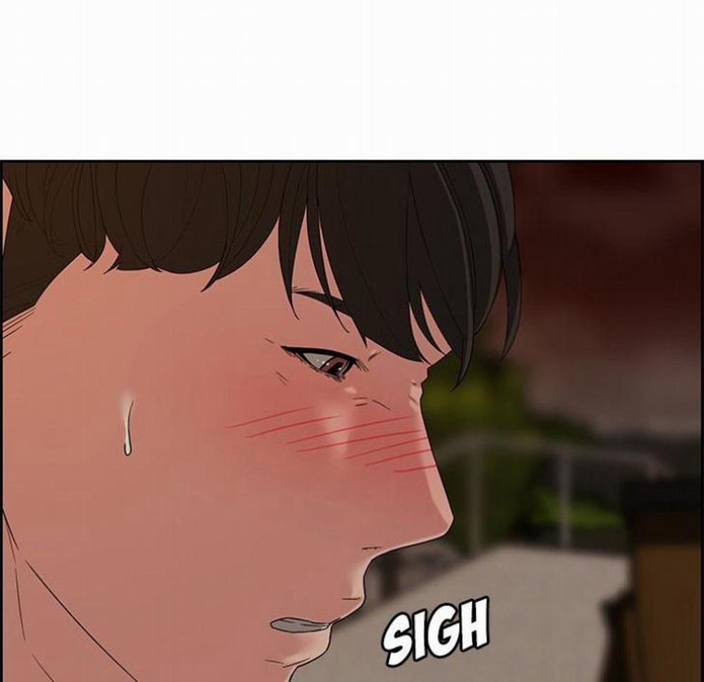 Vợ Chồng Mới Cưới 24 trang 0