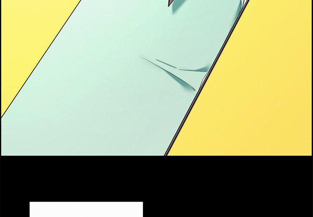 Vợ Chồng Mới Cưới 25 trang 1