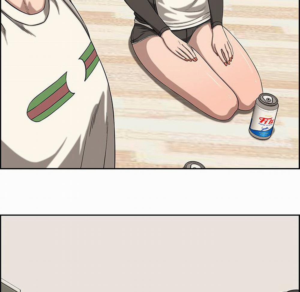 Vợ Chồng Mới Cưới 25 trang 41