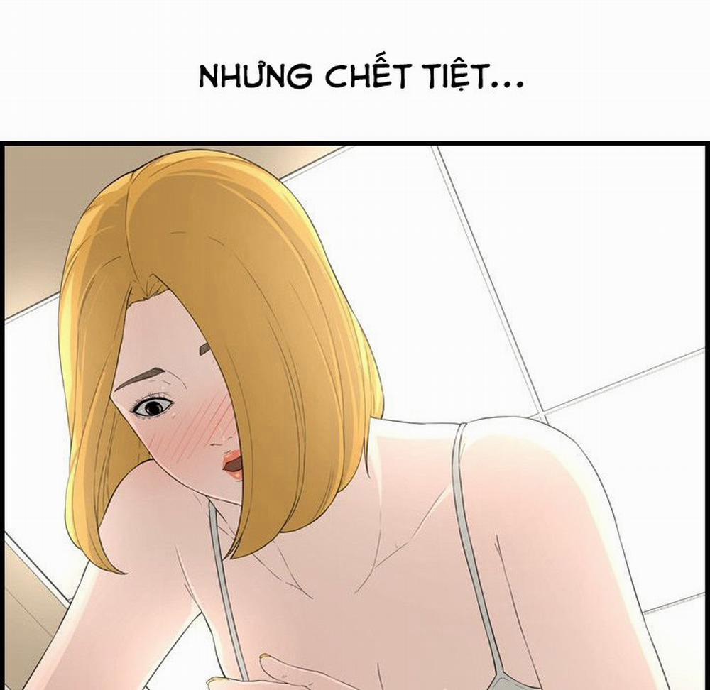 Vợ Chồng Mới Cưới 28 trang 58