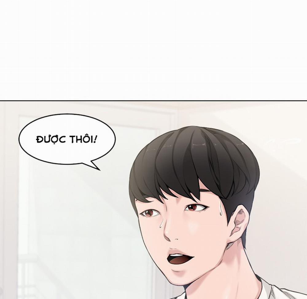 Vợ Chồng Mới Cưới 3 trang 26