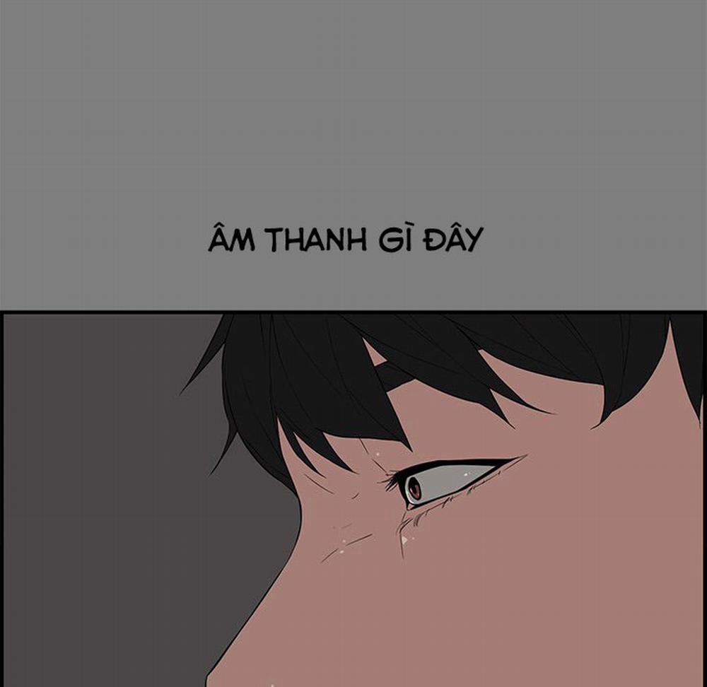 Vợ Chồng Mới Cưới 31 trang 31