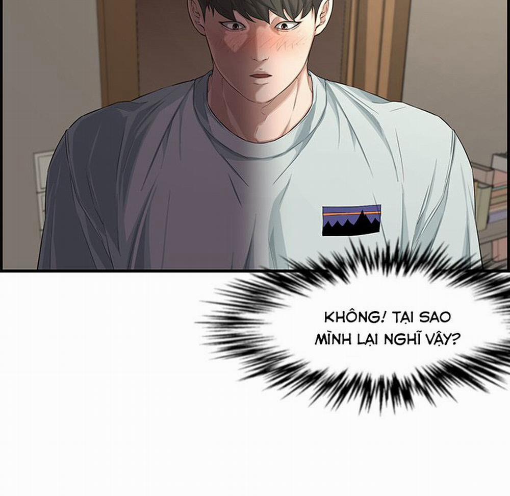 Vợ Chồng Mới Cưới 32 trang 5