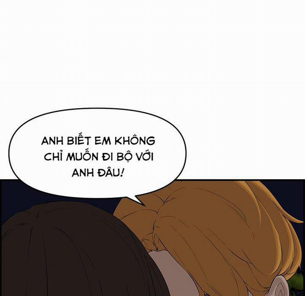 Vợ Chồng Mới Cưới 34 trang 1