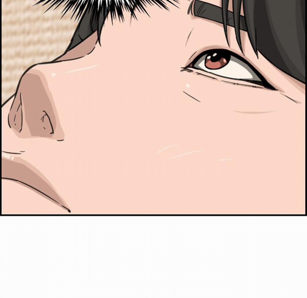 Vợ Chồng Mới Cưới 35 trang 61