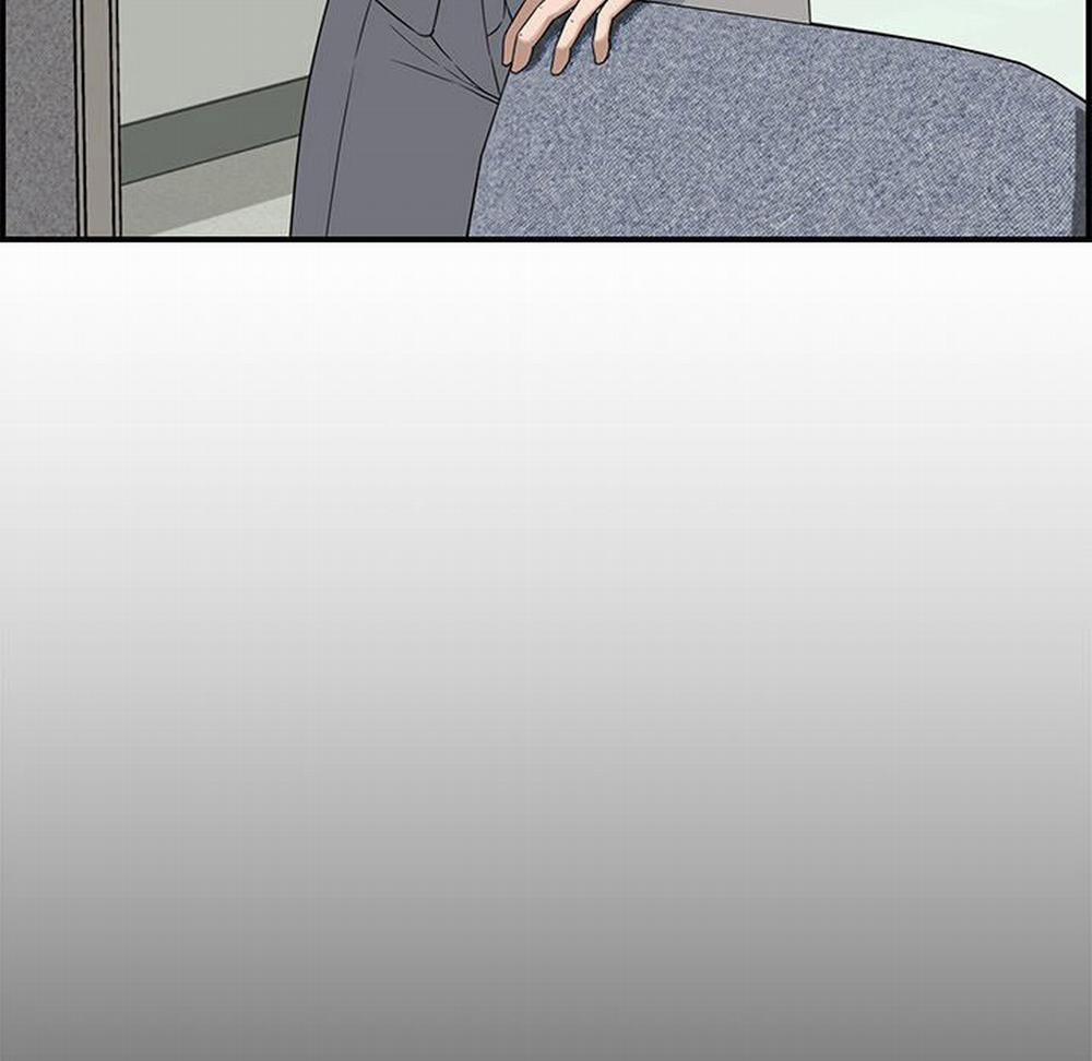 Vợ Chồng Mới Cưới 36 trang 5