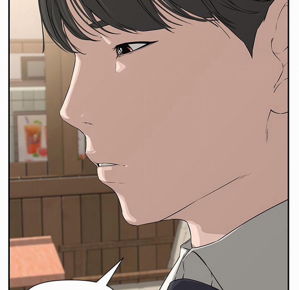 Vợ Chồng Mới Cưới 37 trang 76