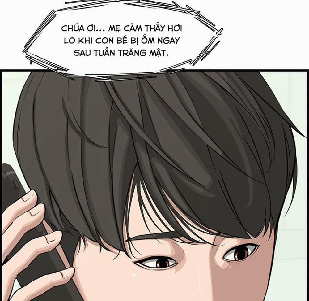 Vợ Chồng Mới Cưới 38 trang 14