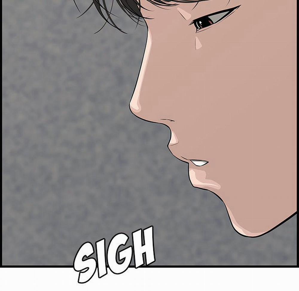 Vợ Chồng Mới Cưới 38 trang 22