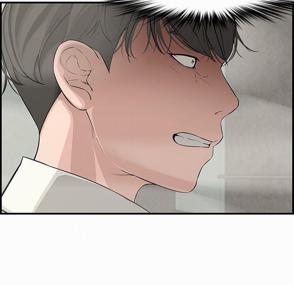 Vợ Chồng Mới Cưới 39 trang 26