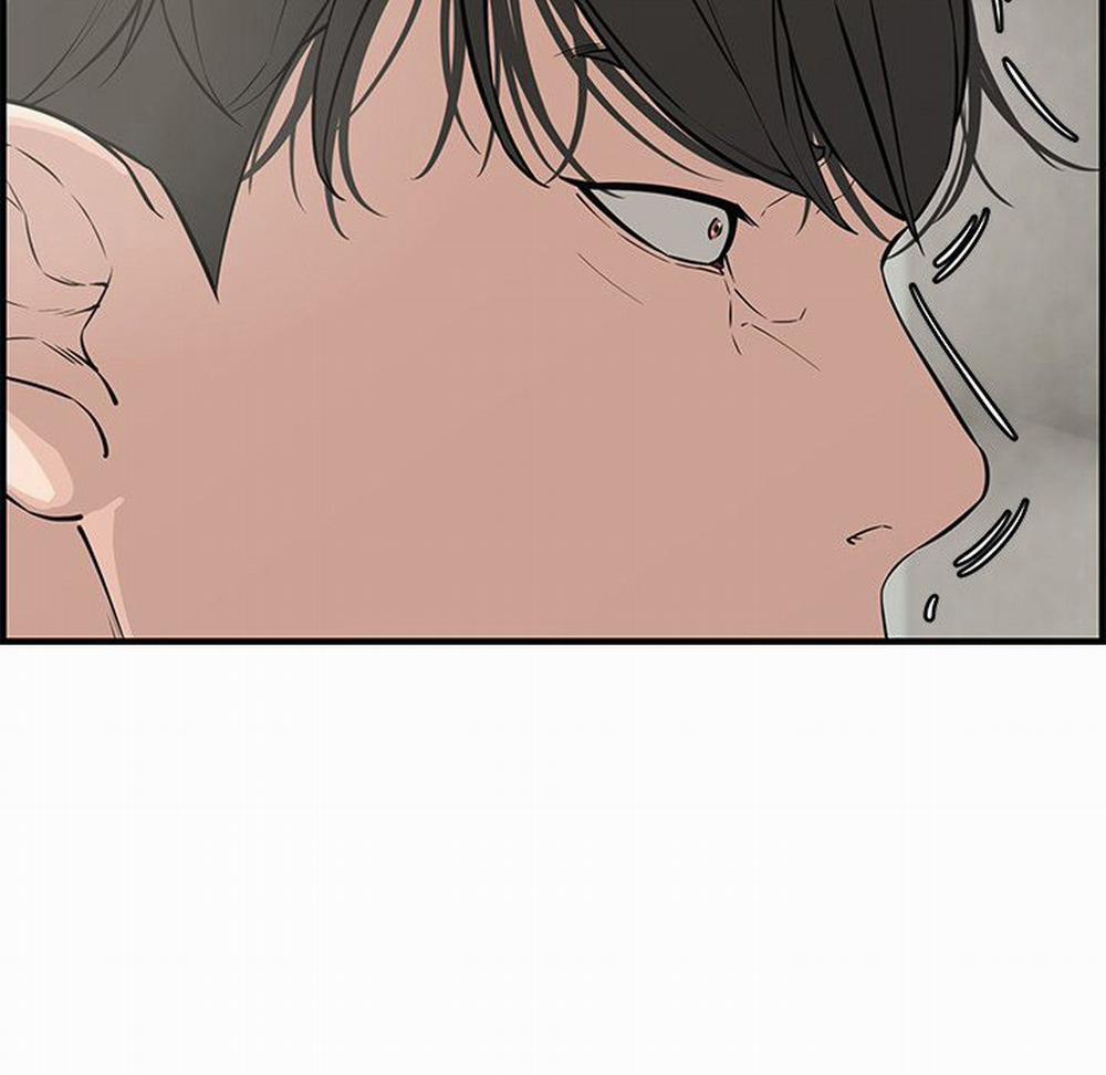 Vợ Chồng Mới Cưới 39 trang 28