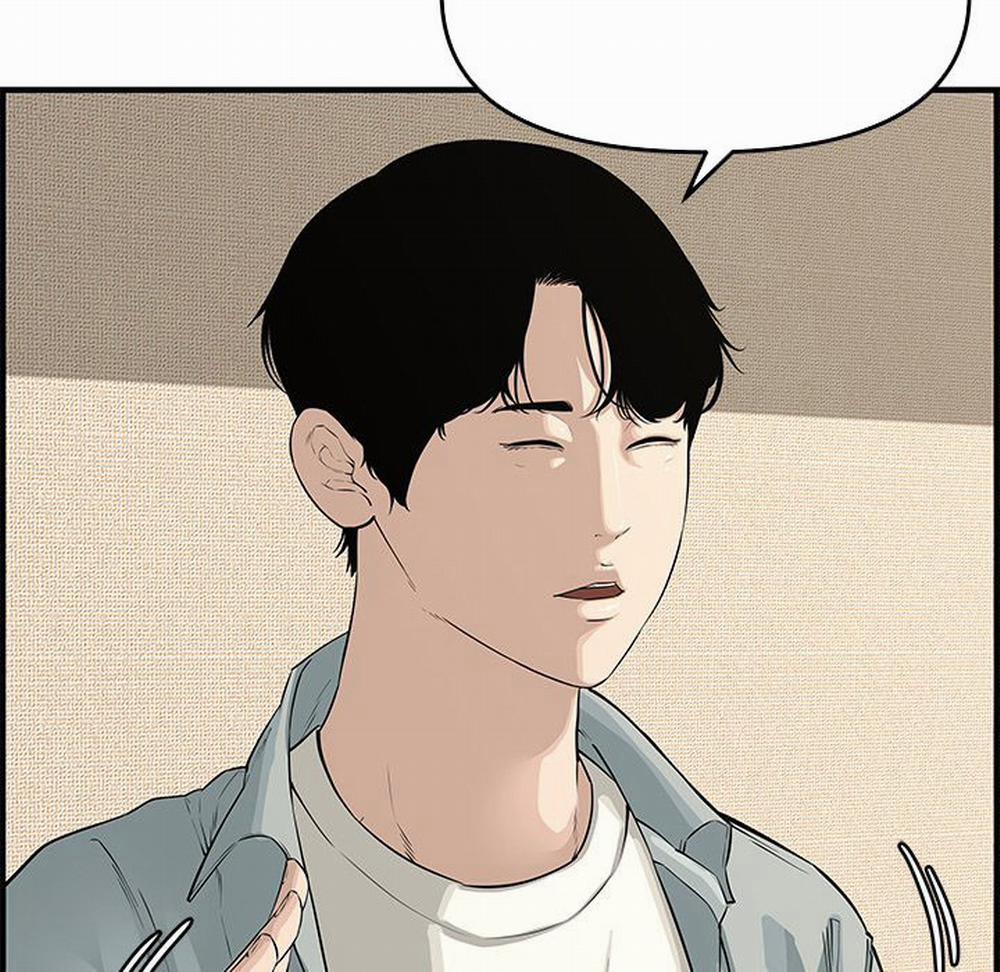 Vợ Chồng Mới Cưới 40 trang 12