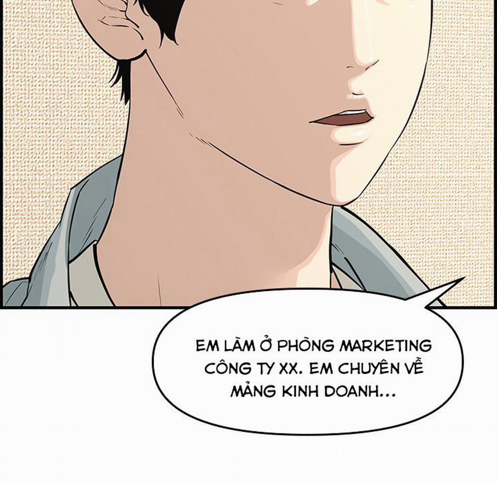 Vợ Chồng Mới Cưới 40 trang 17