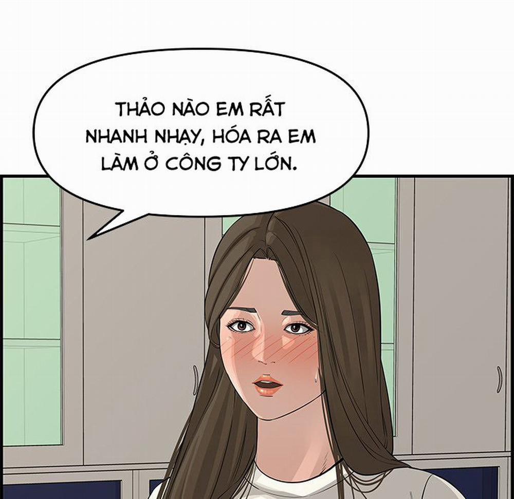 Vợ Chồng Mới Cưới 40 trang 18