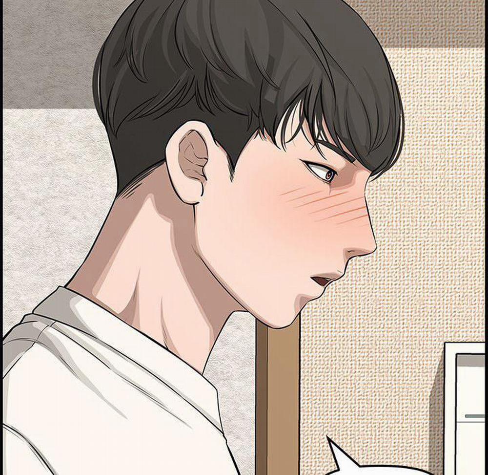 Vợ Chồng Mới Cưới 40 trang 2