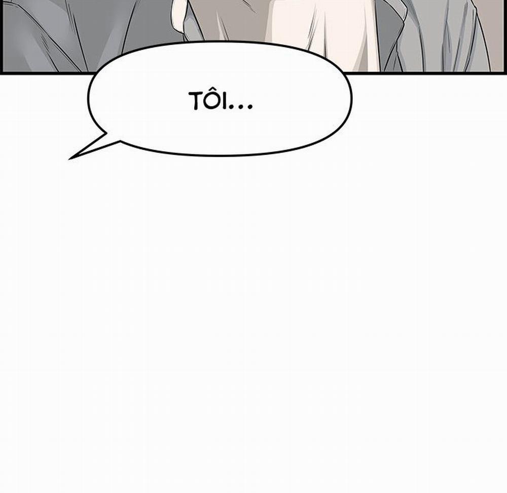 Vợ Chồng Mới Cưới 40 trang 31