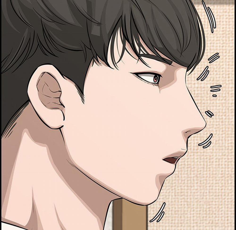 Vợ Chồng Mới Cưới 40 trang 6