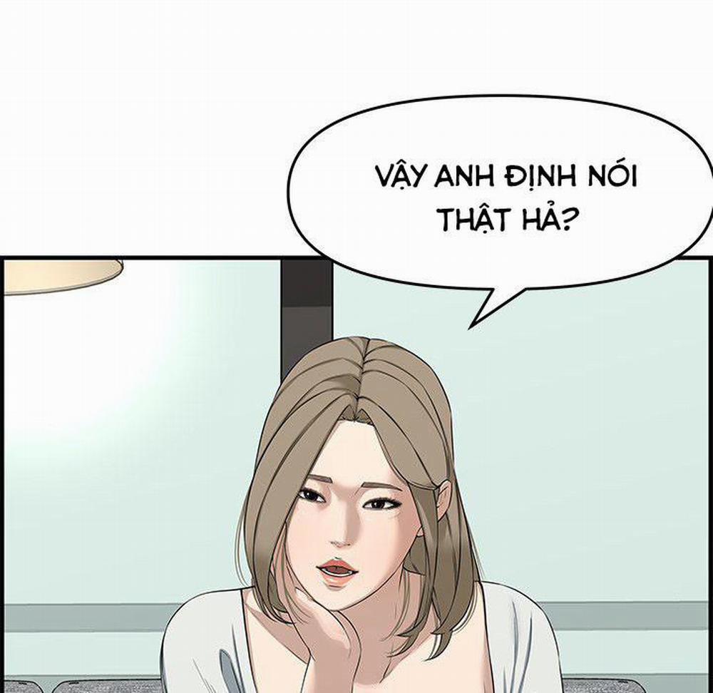 Vợ Chồng Mới Cưới 42 trang 1