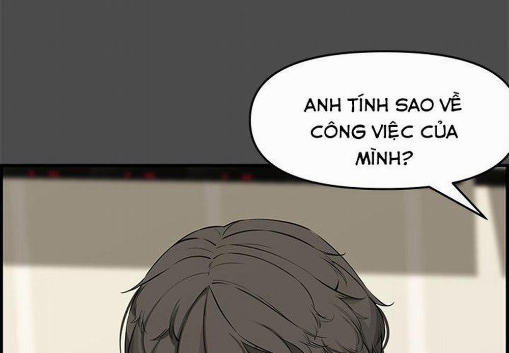 Vợ Chồng Mới Cưới 45 trang 2