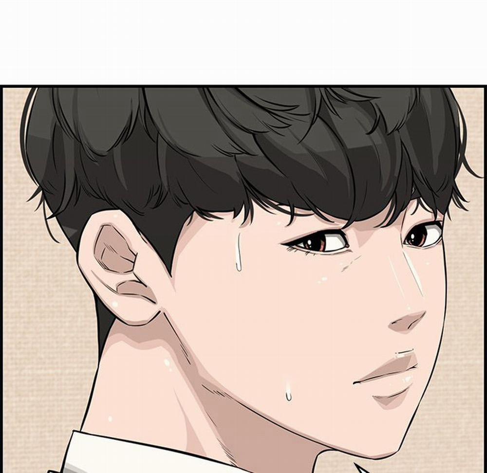 Vợ Chồng Mới Cưới 45 trang 24