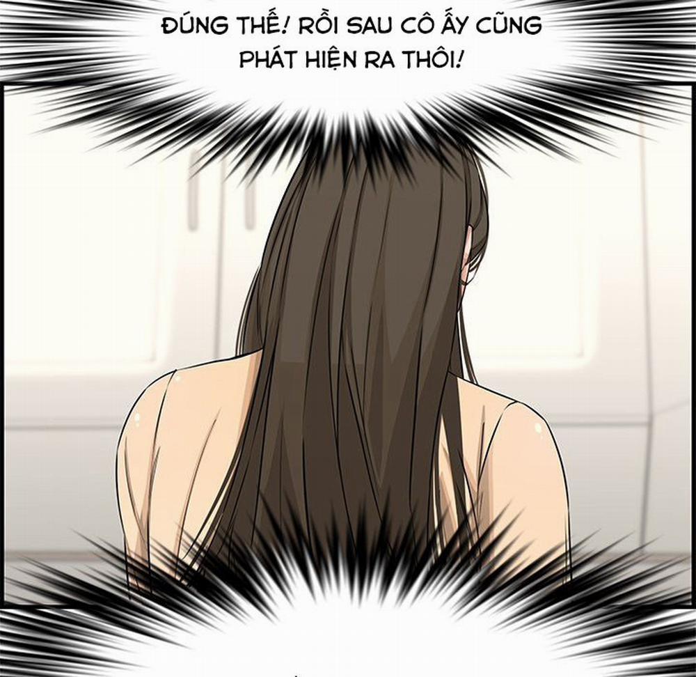 Vợ Chồng Mới Cưới 45 trang 33