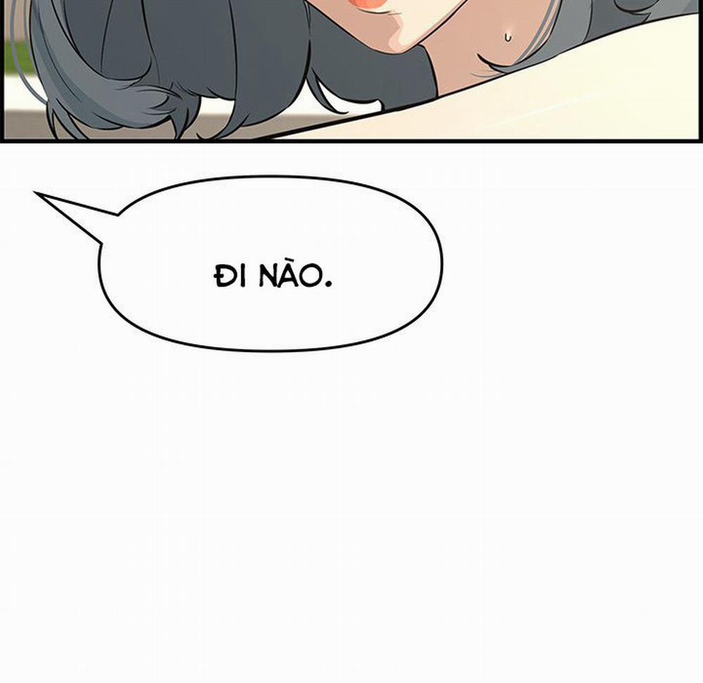 Vợ Chồng Mới Cưới 48 trang 17